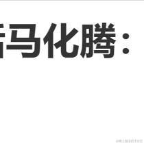 用户5757925308523于2023-06-07 15:59发布的图片
