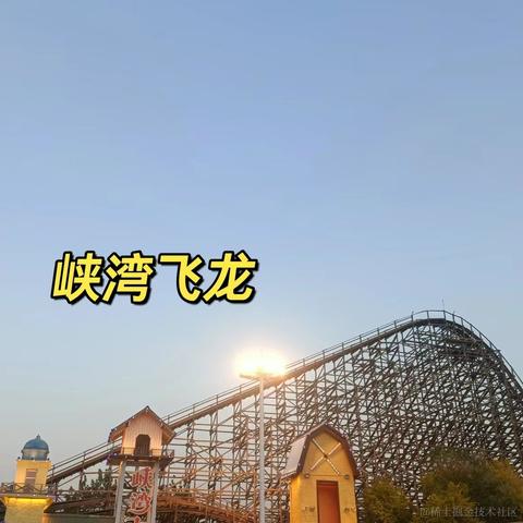 差不多先生i于2024-05-20 10:42发布的图片