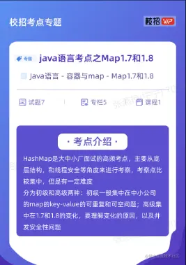 企业微信截图_20230814150952.png