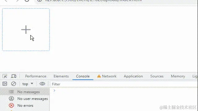 send_load.gif