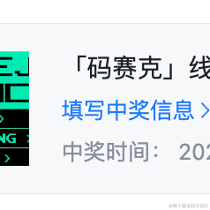 小蝴蝶于2022-08-25 11:11发布的图片