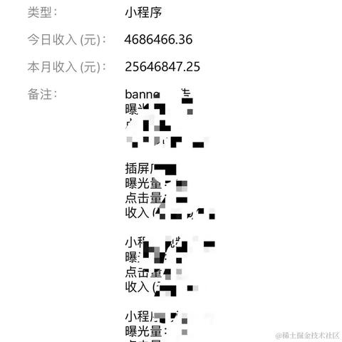 陶人Coding于2022-09-16 11:36发布的图片
