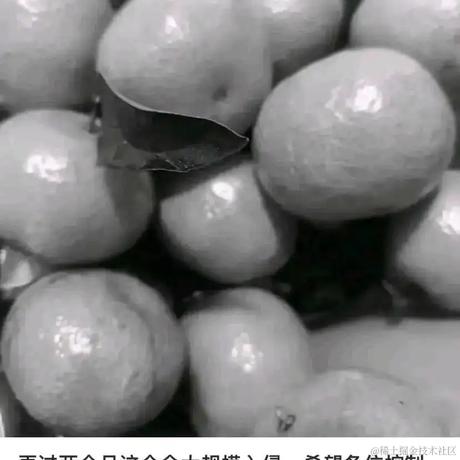 才不是顶碗人于2022-11-30 07:43发布的图片