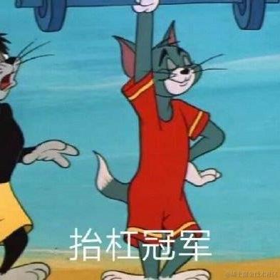 俺家的冷曦于2021-02-23 16:05发布的图片