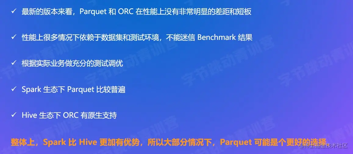 屏幕截图 2022-08-15 140854.jpg