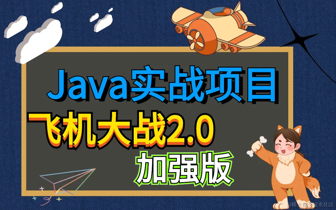 自定义模板 (2).jpg