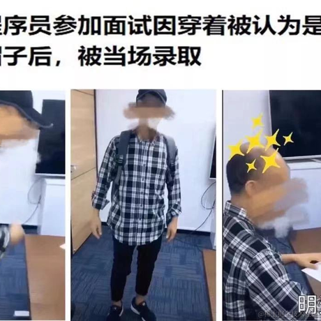 高并发qaq于2020-12-07 10:26发布的图片