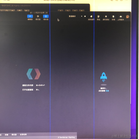 前端精髓于2022-10-19 16:01发布的图片