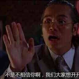 誓约胜利之橙于2022-11-25 00:44发布的图片