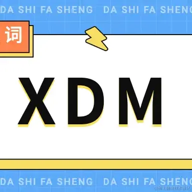 寒沁于2021-08-27 11:04发布的图片