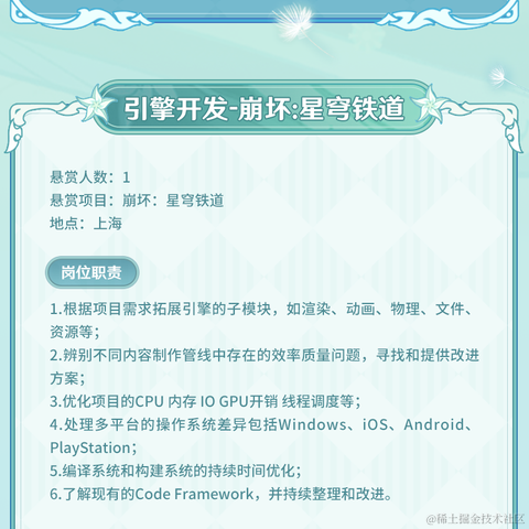 z代码搬运工于2023-03-17 13:15发布的图片