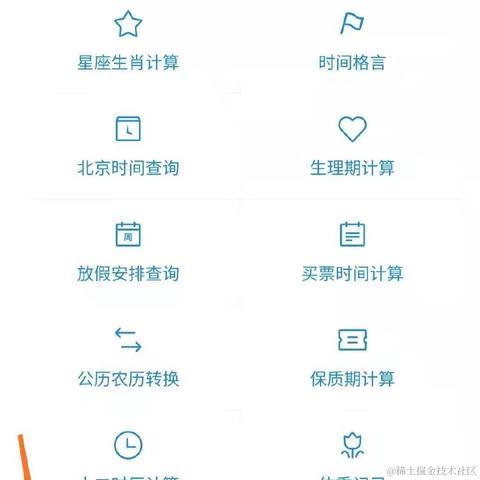 xkzhangsan于2021-08-30 09:47发布的图片