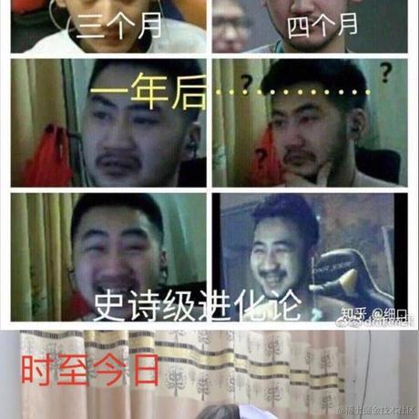 kaiden于2022-08-06 14:03发布的图片