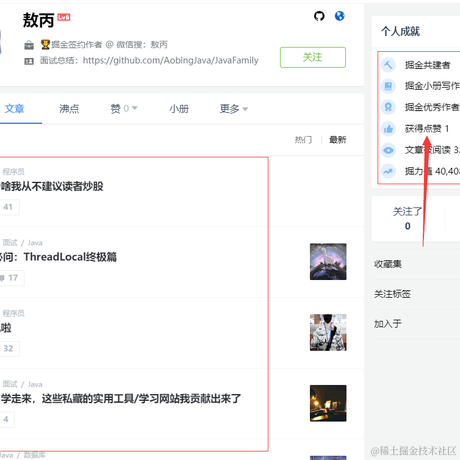 wangly19于2020-08-13 10:25发布的图片