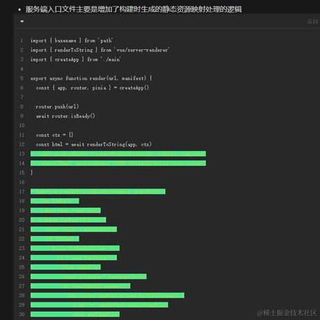 地心引力11于2023-06-01 15:12发布的图片