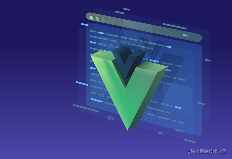 Vue