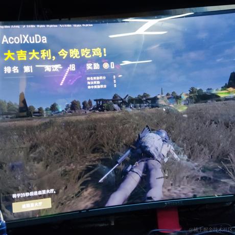 程序员小徐同学于2022-10-06 15:53发布的图片