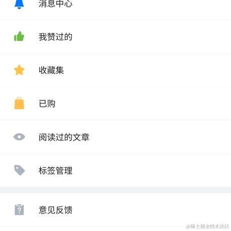 Elliot_Teo于2020-07-31 19:15发布的图片