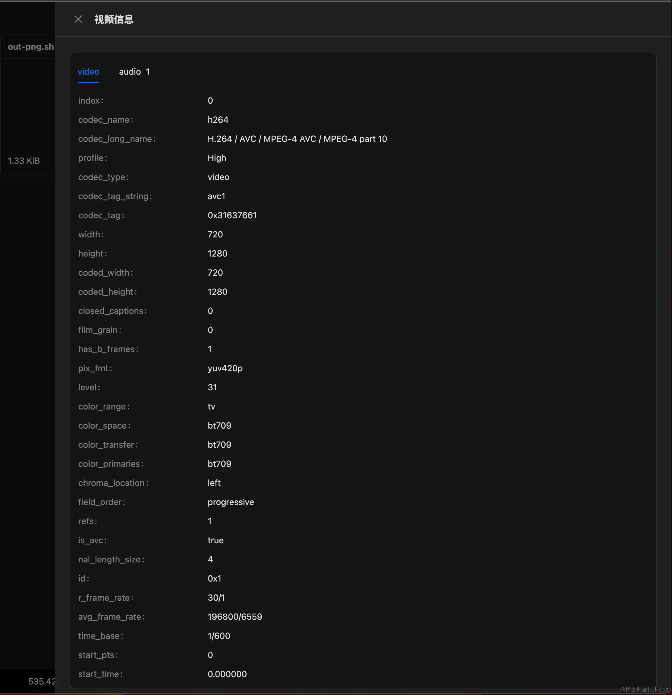 截屏2023-12-21 10.57.15.png