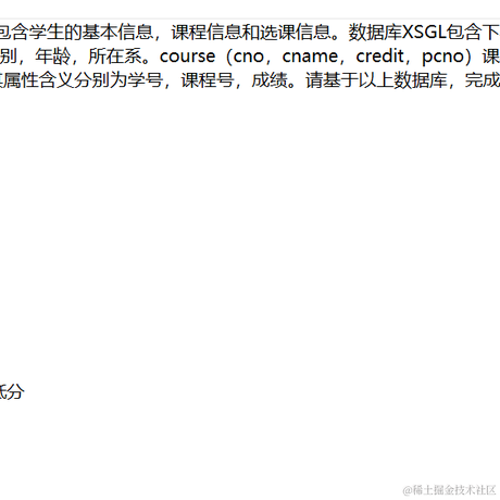 张湙泽于2021-06-24 18:59发布的图片