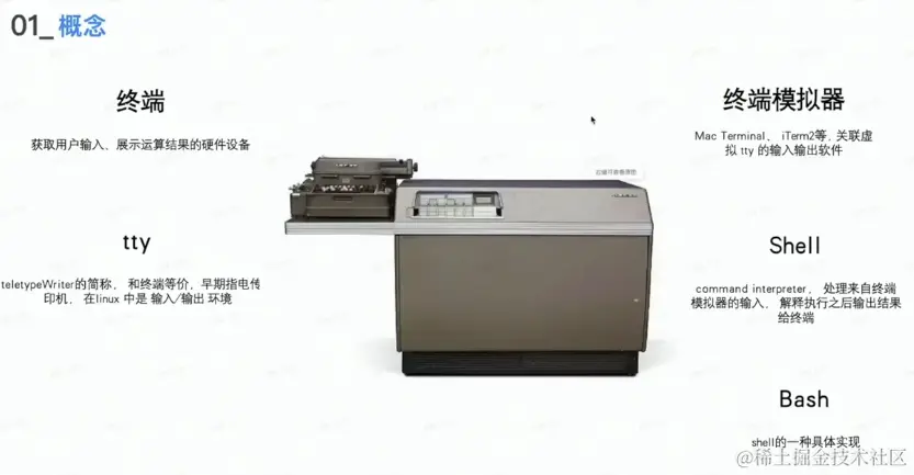 屏幕截图 2023-04-15 174447.png