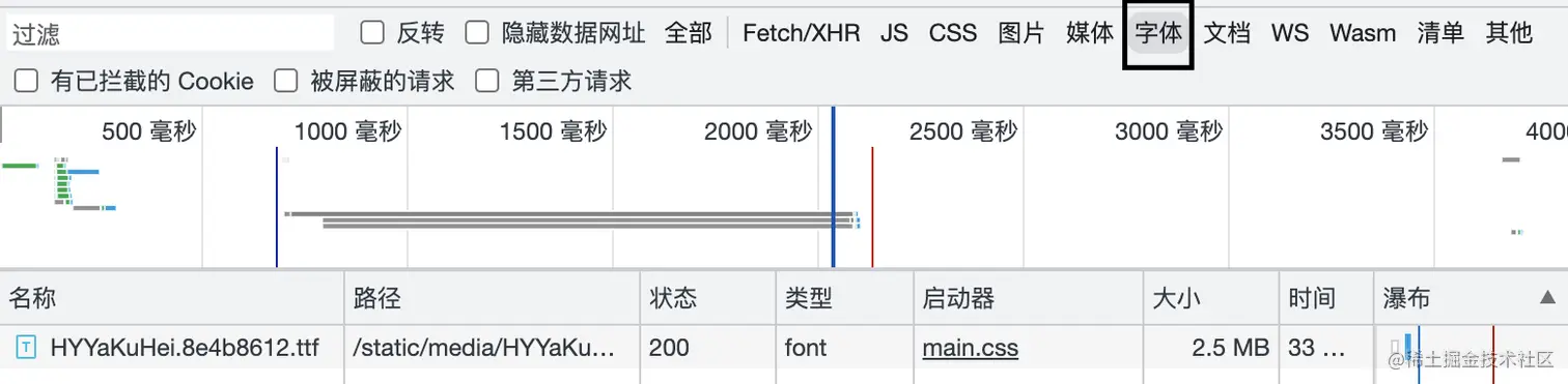 截屏2022-04-08 下午11.38.24.png