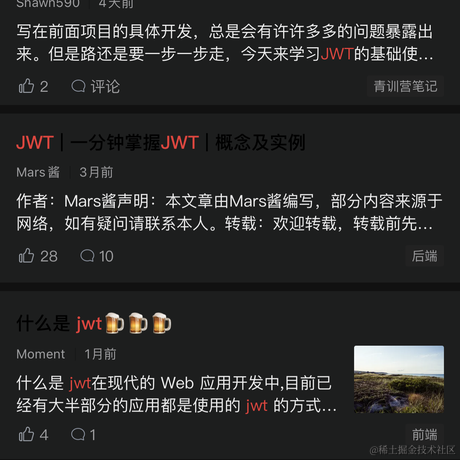 RileyNash于2023-08-24 08:00发布的图片