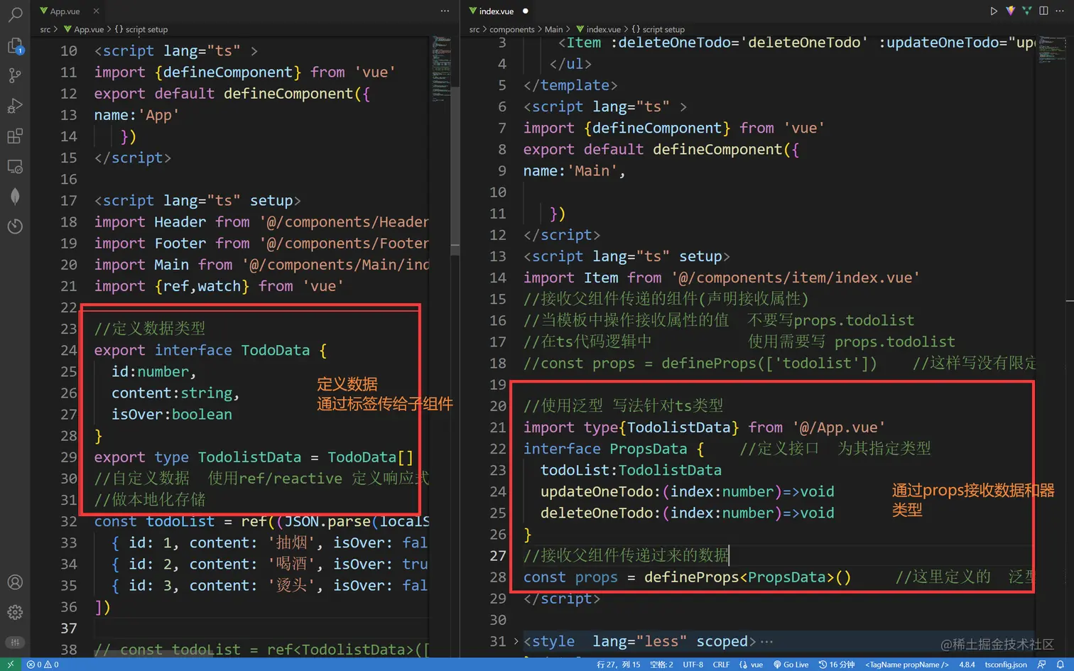 Pasted image 20221102095338.png