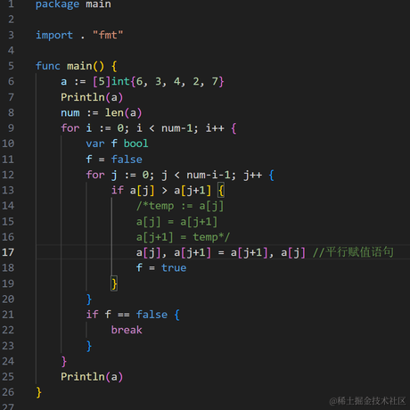 用户9028491795099于2023-05-12 22:57发布的图片