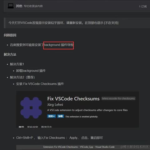 jinglisha于2021-10-08 17:24发布的图片