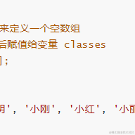 一次就好吧于2022-05-22 19:55发布的图片