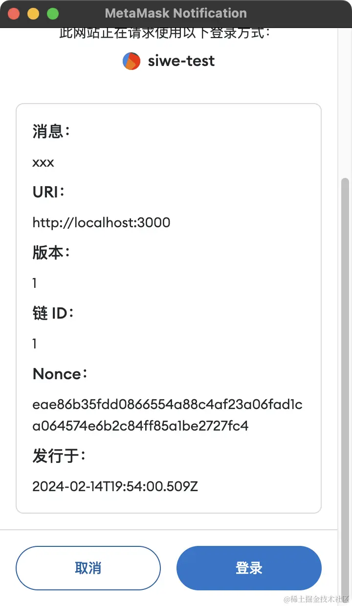 Pasted image 20240215035426.png