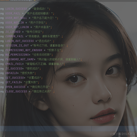 树洞robot于2023-06-30 07:55发布的图片