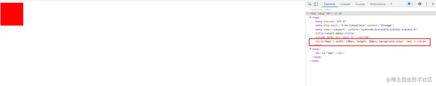 webpack_base_15.png
