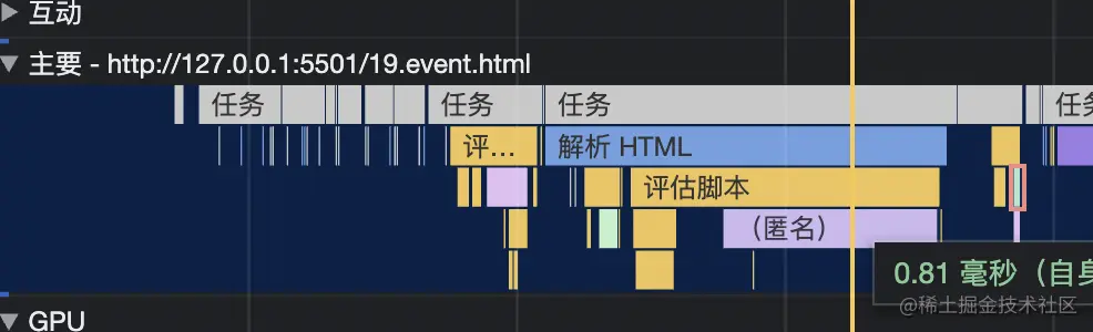 截屏2023-07-05 下午10.41.56.png