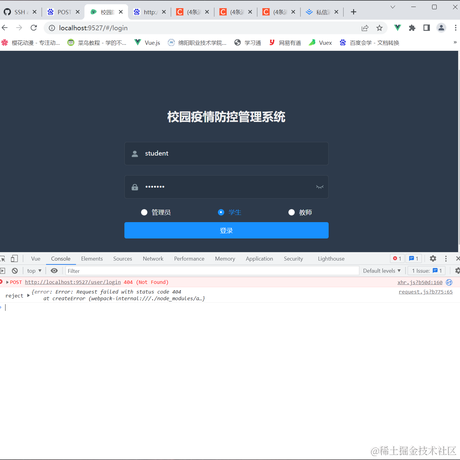 用户842560030524于2022-11-28 14:30发布的图片