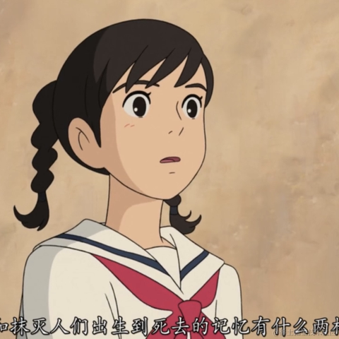 紫菜捏于2022-11-17 07:47发布的图片