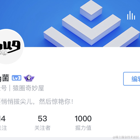 bug菌于2022-03-10 22:27发布的图片