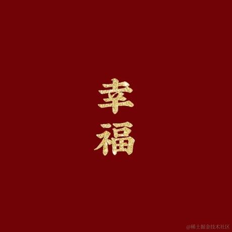 rongcheng于2021-04-30 17:33发布的图片