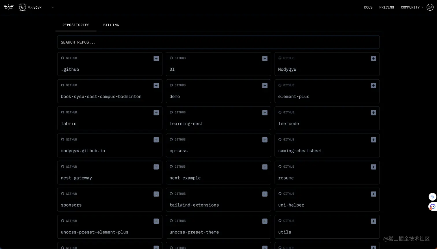 cicada-repositories.png
