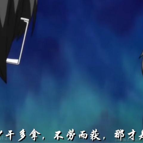 wz半仙s于2024-01-19 16:29发布的图片