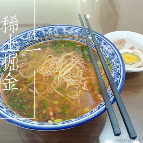 四月一日君寻于2023-06-22 09:18发布的图片