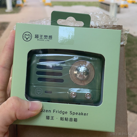 可爱得冒泡儿于2022-12-24 21:48发布的图片