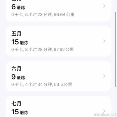 万物之中_希望至美于2023-10-31 17:39发布的图片