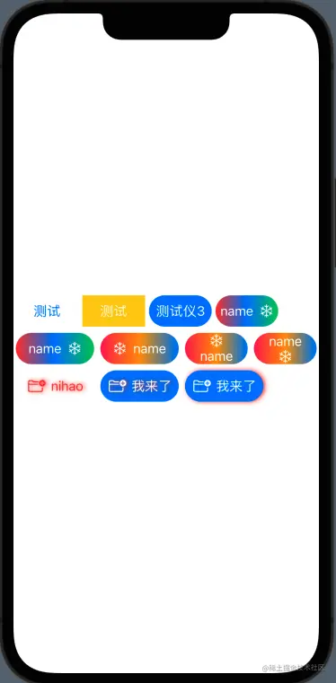 截屏2022-06-20 20.31.05.png