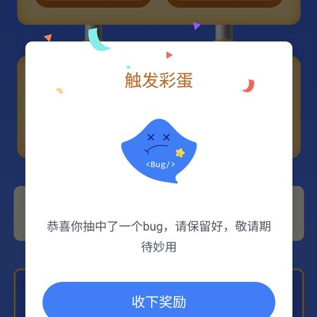 java厂长于2022-06-26 08:44发布的图片