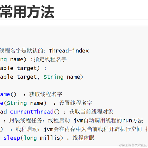 鱼鲤于2022-09-30 17:13发布的图片