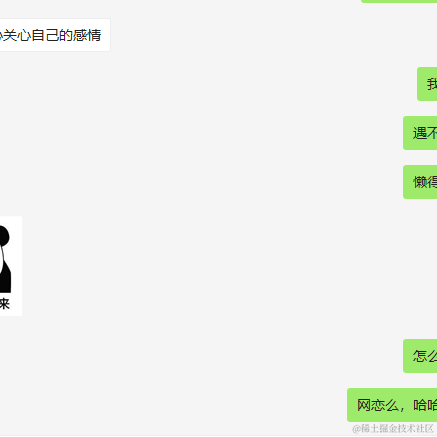 wula于2021-11-19 16:39发布的图片