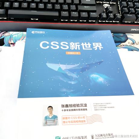 24min于2021-08-16 08:54发布的图片