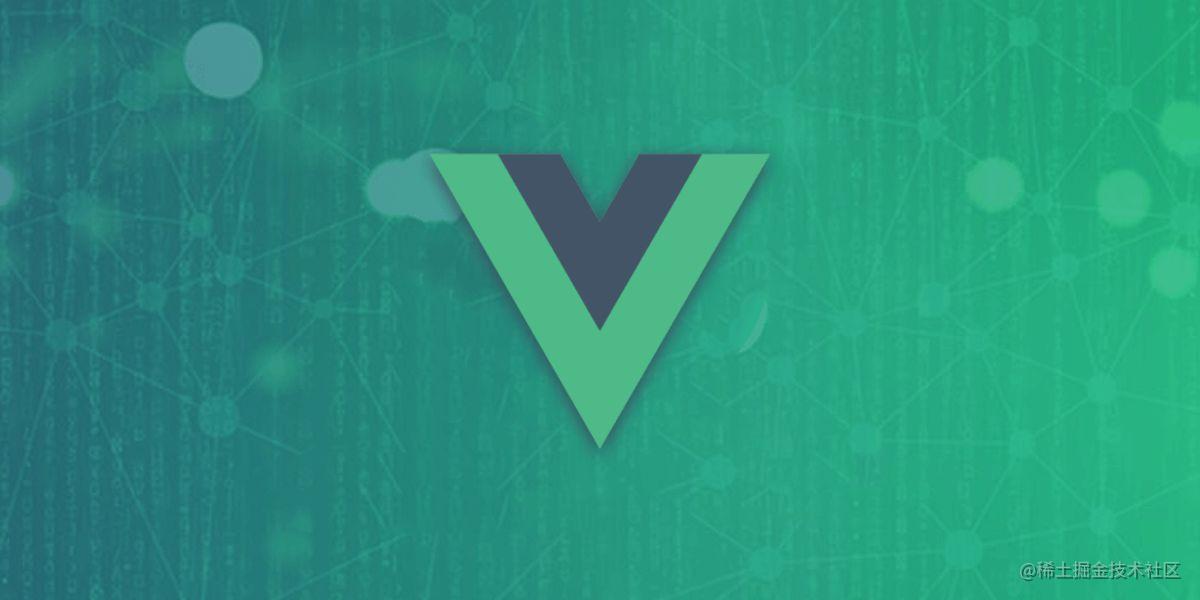 Vue笔记整理